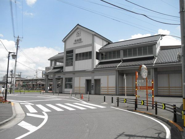 【周辺】　JR青梅線「羽村」駅（1300ｍ）※羽村市役所前よりコミュニティバス利用可能