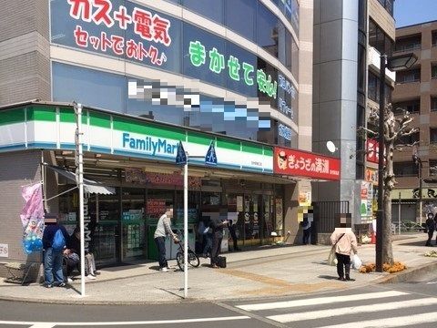 【周辺】　ファミリーマート羽村駅東口店