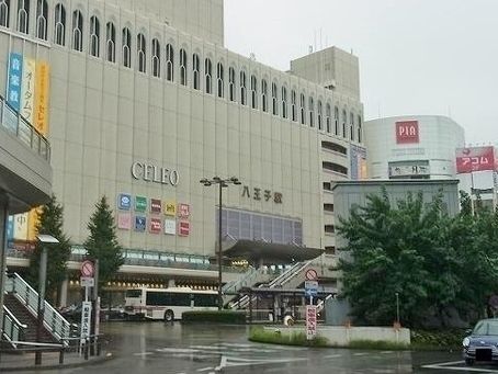 【周辺】　八王子駅(JR 中央本線)
